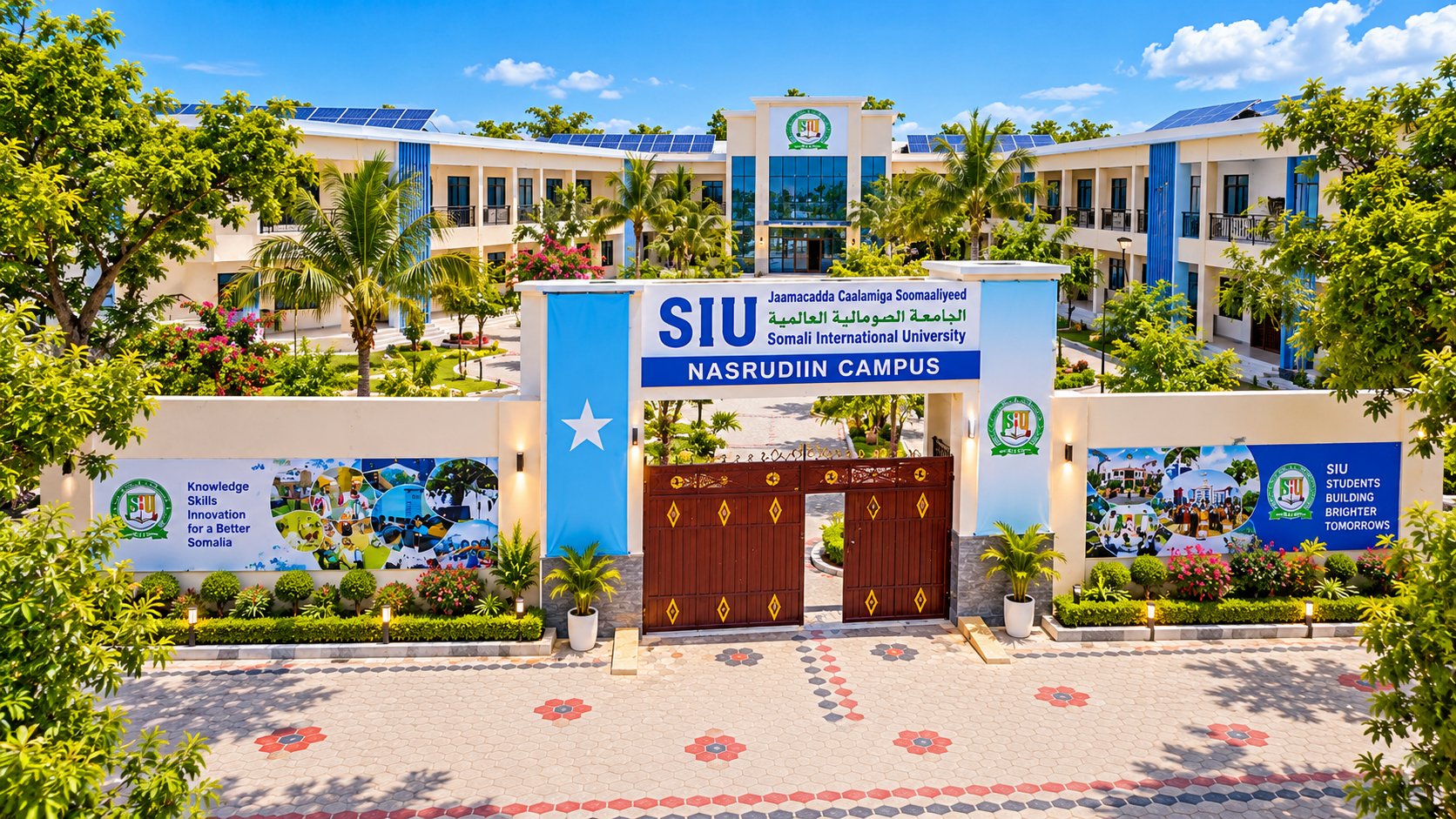 Entrance gate of the SIU Nasrudin Campus