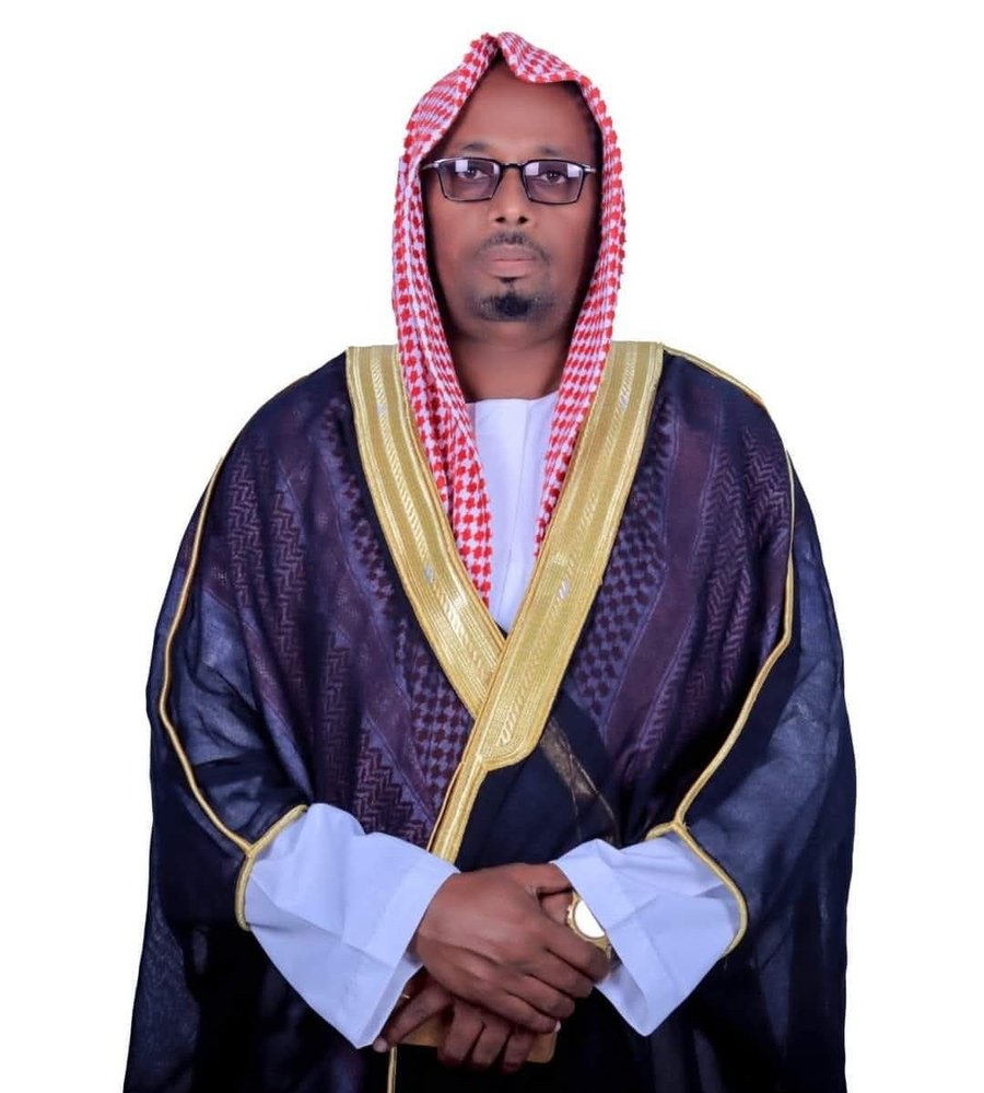 Sheikh Ibrahim Abdirahman Mohamed