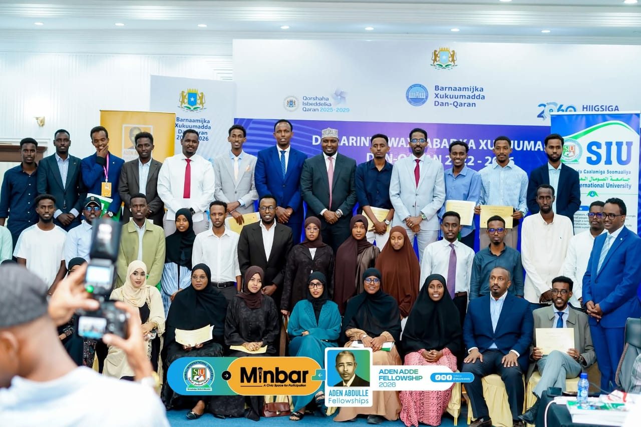 Somali International University and Minbar Initiative Launch the 2026 Aden Adde Fellowship