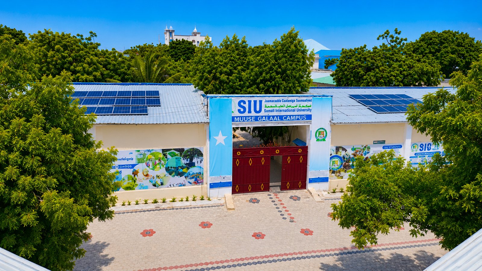 SIU Muuse Galaal Campus entrance, part of the University's history and growth